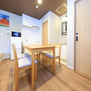 Coto Asakusa 5 Appartement Tōkyō