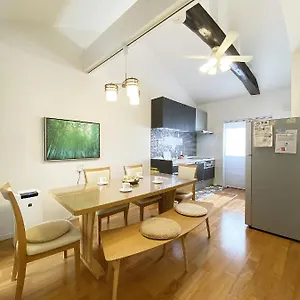 Apartment 君の家 東寺, Kyoto
