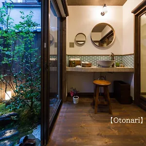 Holiday home Kyoisuke, Kyoto