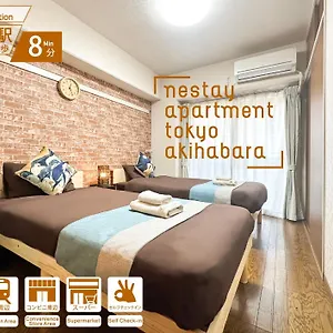Nestay Akihabara 2a Apartment Tokyo