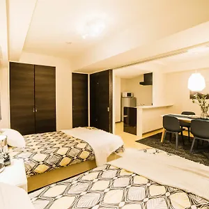Universal Haneda Appartement Tōkyō