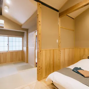 Holiday home Miro Saiinnishi Imadacho Tei, Kyoto