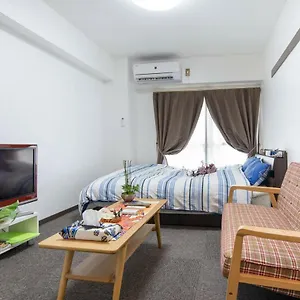  アパート Cozy House 305 Free Wifi A Rented Electric Bicycle