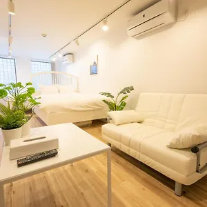 Komagome Cozy , Tokio Japón