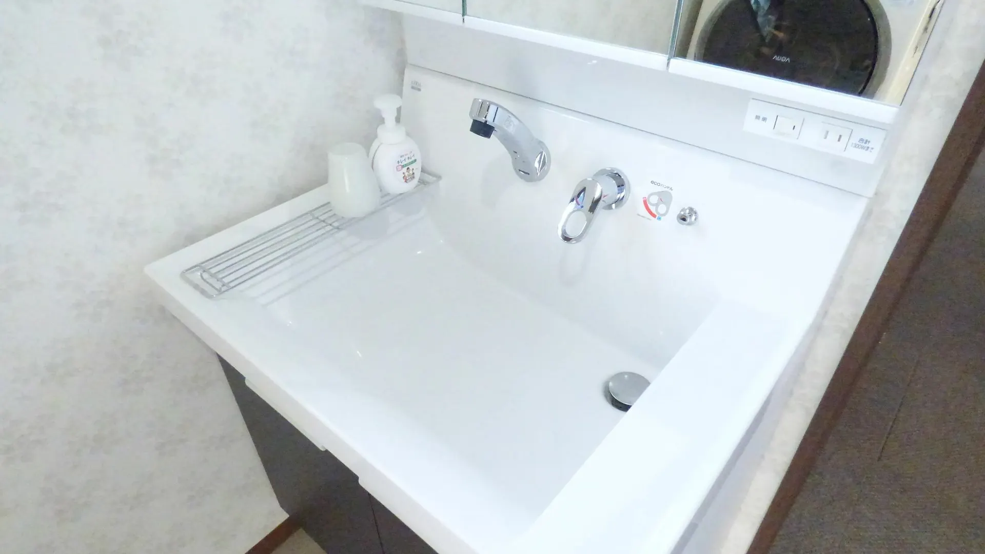 Appartement Saizen Matsumuro Stay Kyoto